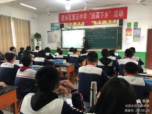 拼搏創(chuàng)新 塑造形象 邯鄲教育點滴中的創(chuàng)新教育綜合體探索