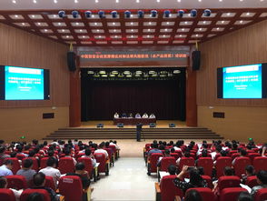 中國貿(mào)促會經(jīng)貿(mào)摩擦應(yīng)對與法律風(fēng)險防范農(nóng)產(chǎn)品貿(mào)易培訓(xùn)班在貴州從江成功舉辦