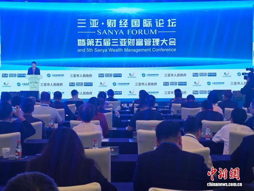 海南自貿(mào)港政策紅利持續(xù)釋放，經(jīng)濟(jì)貿(mào)易咨詢迎來新機(jī)遇