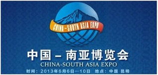 匯聚僑智僑力，共促經(jīng)貿(mào)發(fā)展——首屆中國僑商投資貿(mào)易促進(jìn)會專家咨詢委員會圓桌會議召開